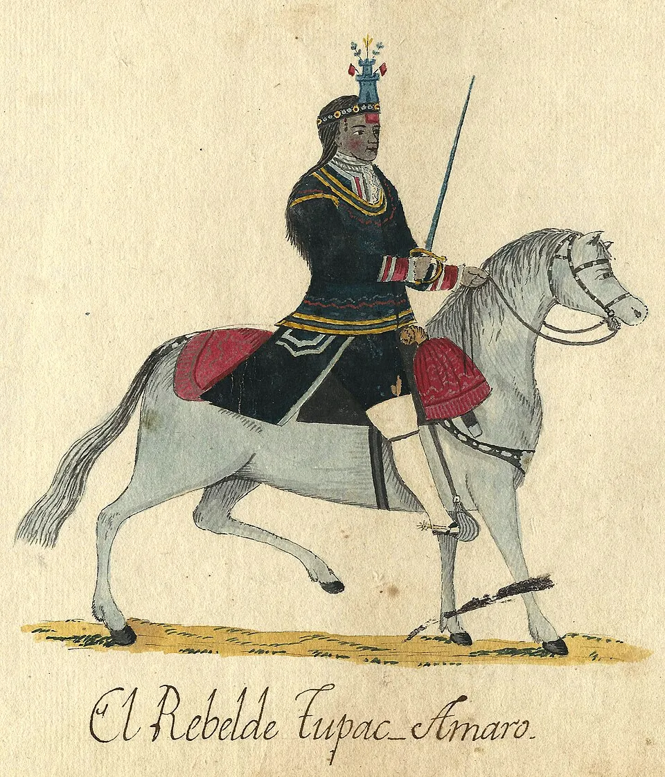 อามารู (Amaru)