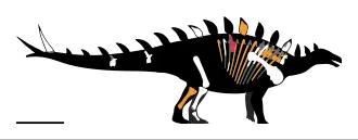 บาชาโนซอรัส (Bashanosaurus)
