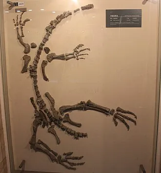 ไจโพซอรัส (Gyposaurus)