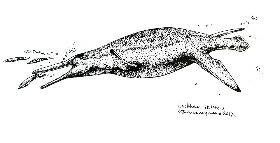 ลุสข่าน (Luskhan)
