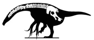 นานชิอุงโอซอรัส (Nanshiungosaurus)